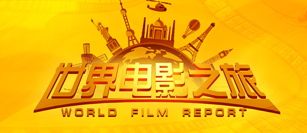 十八岁禁止网站